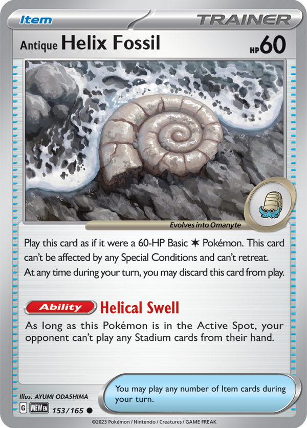 MEW #153 Antique Helix Fossil