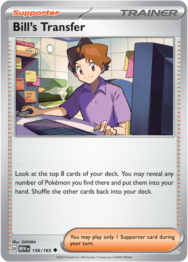 MEW #156 Bill’s Transfer
