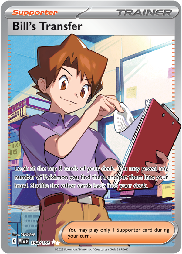 MEW #194 Bill’s Transfer
