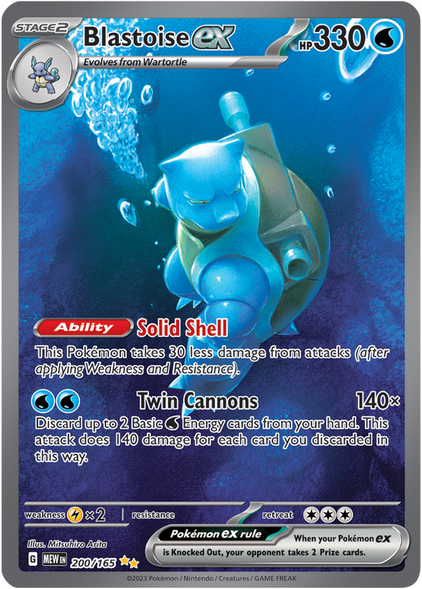MEW #200 Blastoise ex