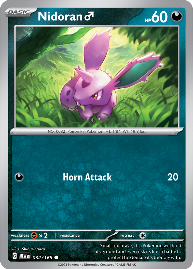 MEW #032 Nidoran♂