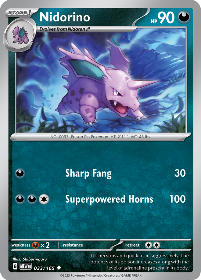 MEW #033 Nidorino