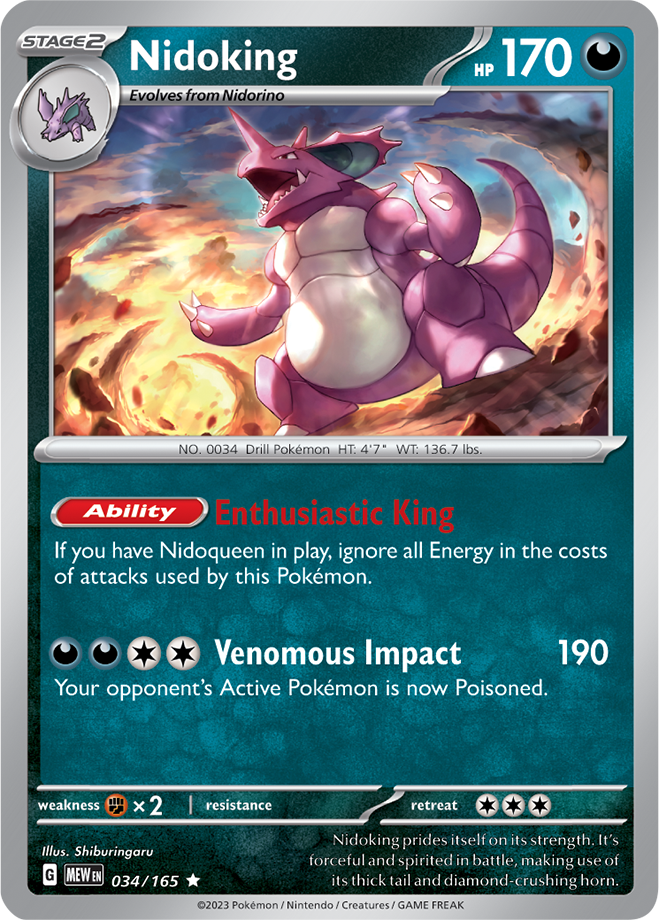 MEW #034 Nidoking