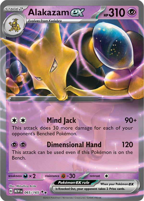 MEW #065 Alakazam ex
