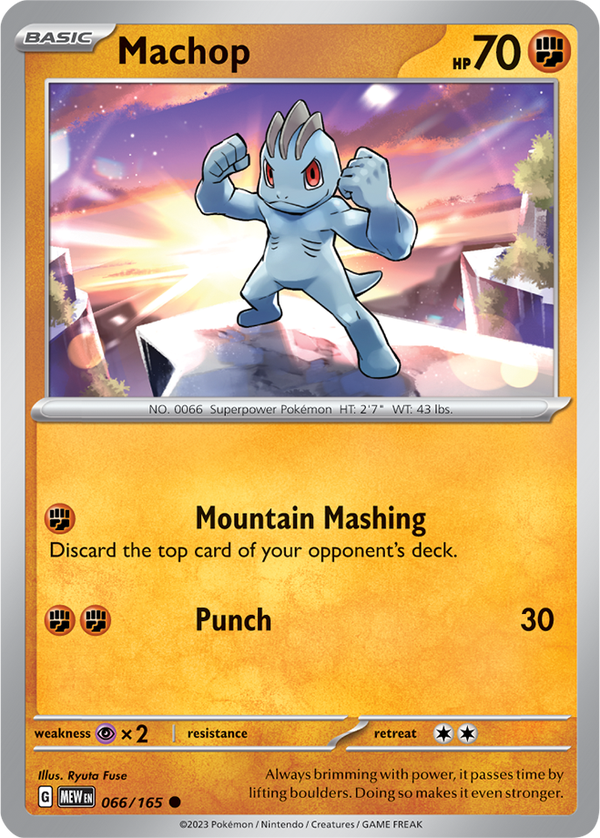 MEW #066 Machop