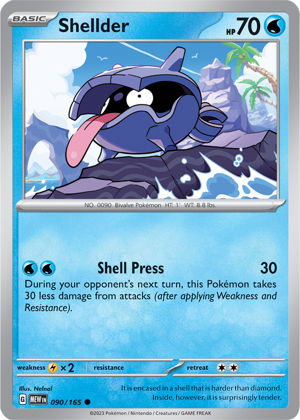 MEW #090 Shellder