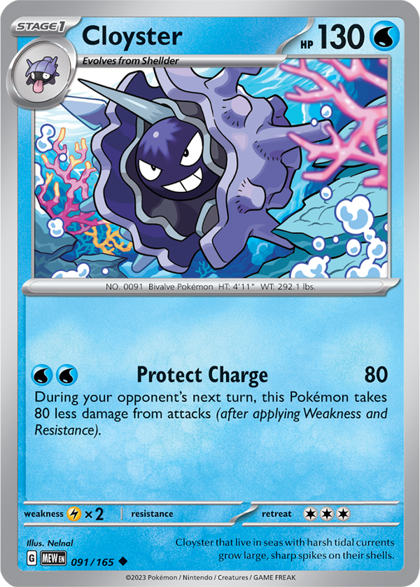 MEW #091 Cloyster