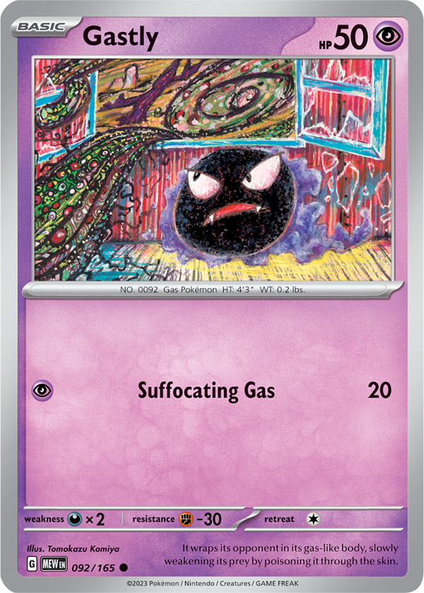 MEW #092 Gastly