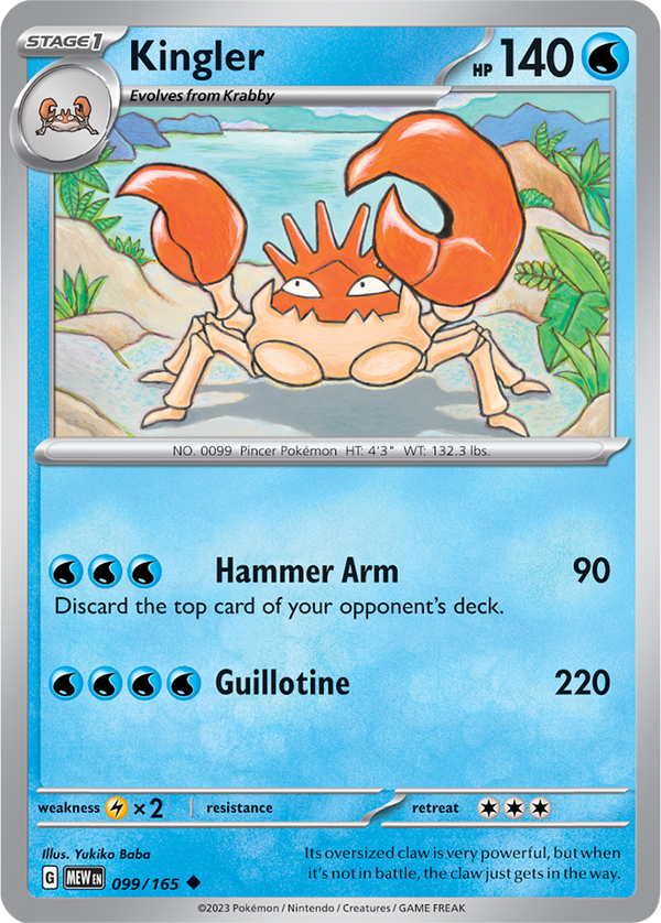 MEW #099 Kingler