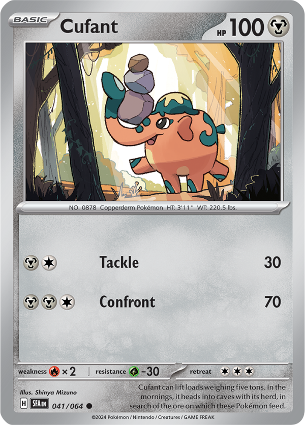 SFA #041 Cufant