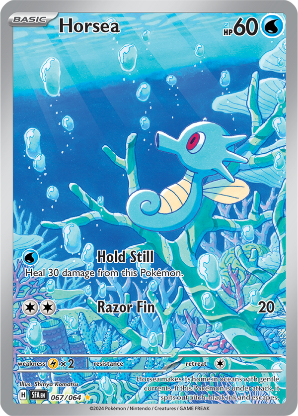 SFA #067 Horsea