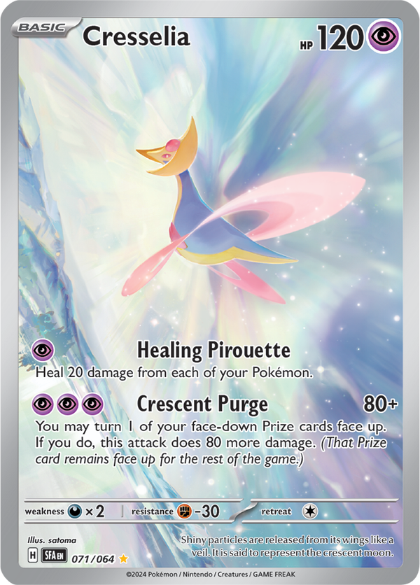 SFA #071 Cresselia