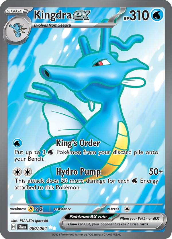 SFA #080 Kingdra ex