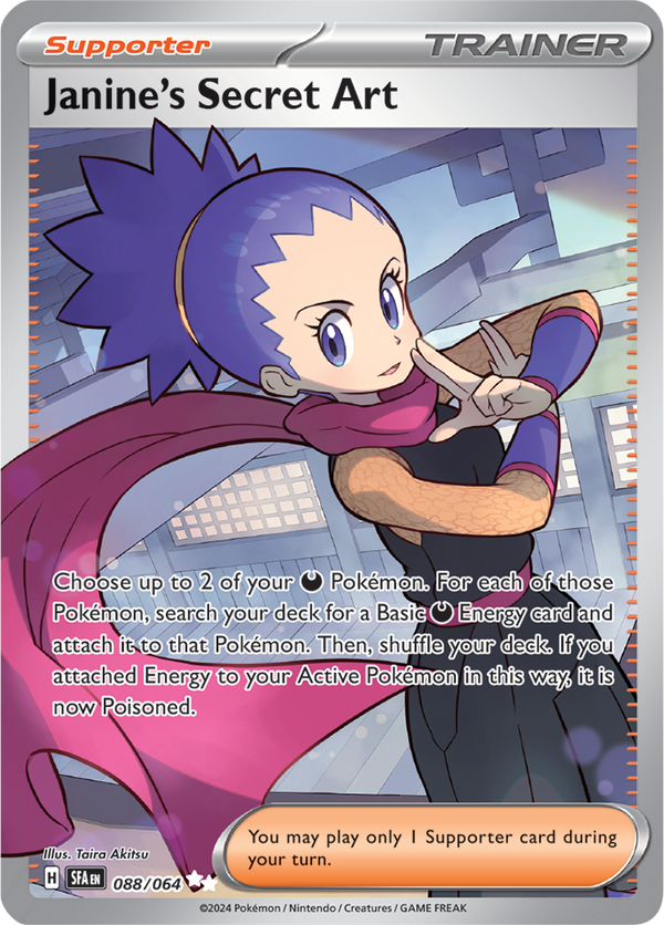 SFA #088 Janine’s Secret Art