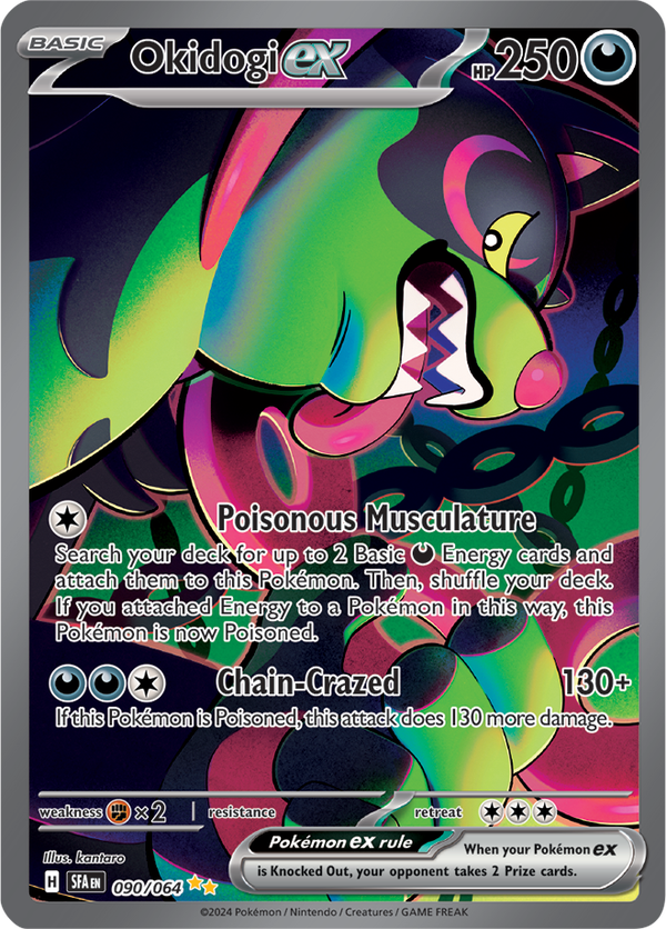 SFA #090 Okidogi ex