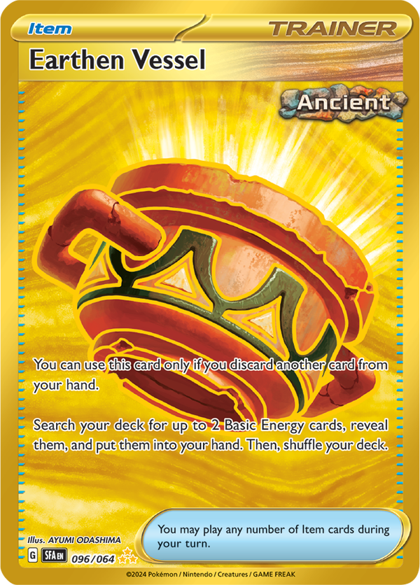 SFA #096 Earthen Vessel