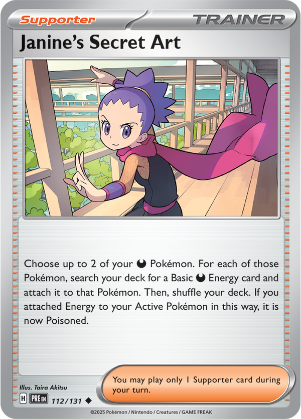Janine’s Secret Art PRE #112