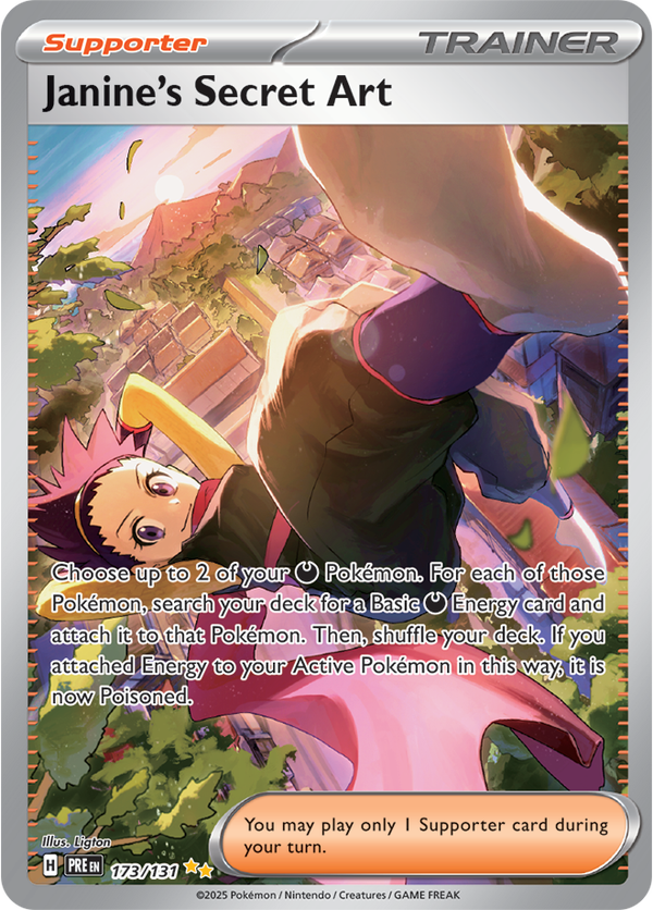 Janine’s Secret Art PRE #173