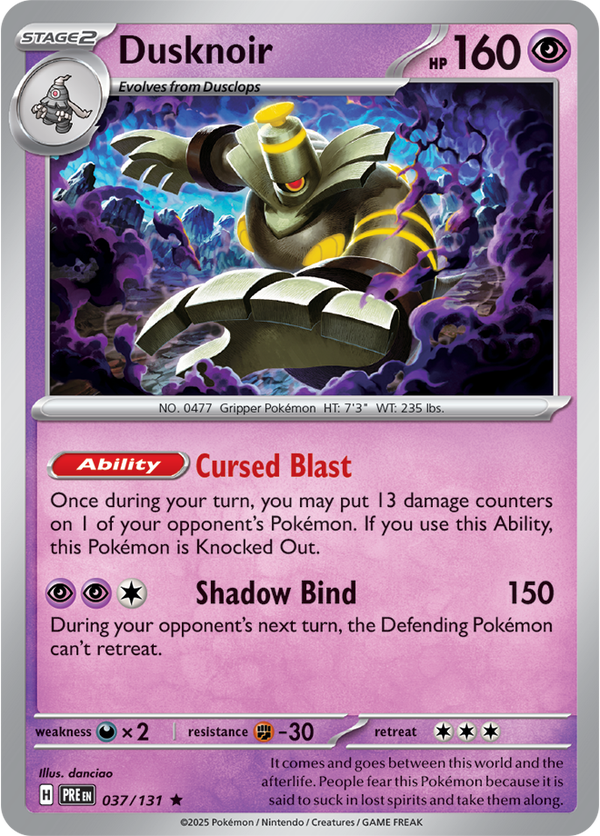Dusknoir PRE #037