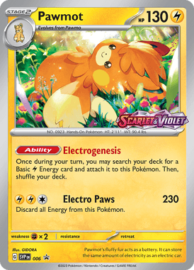 Pawmot SVP #006