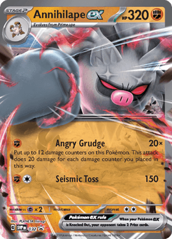 Annihilape ex SVP #032