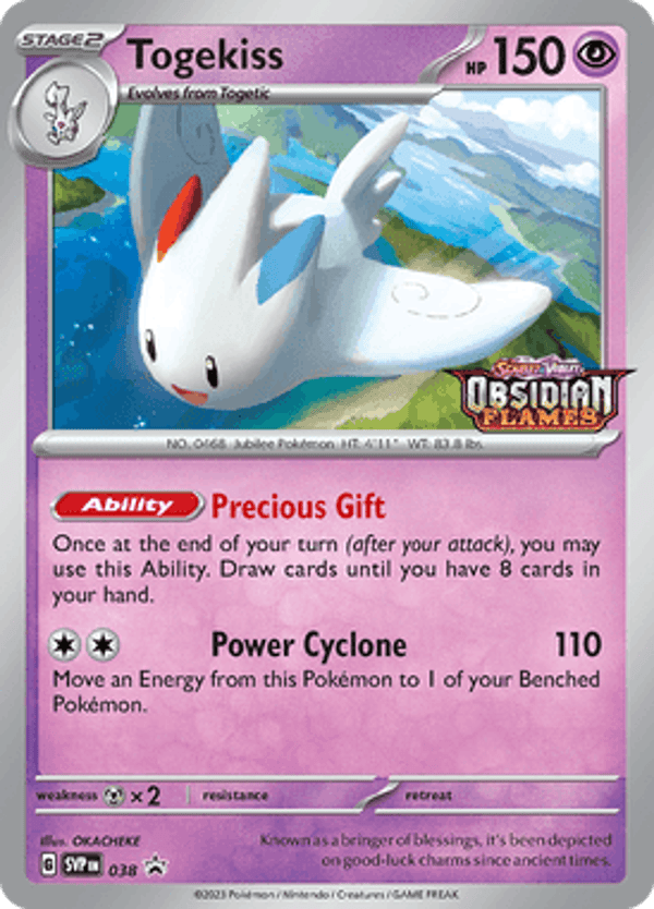 Togekiss SVP #038