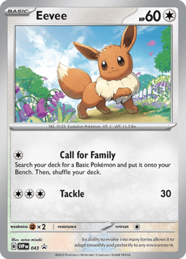 Eevee SVP #043