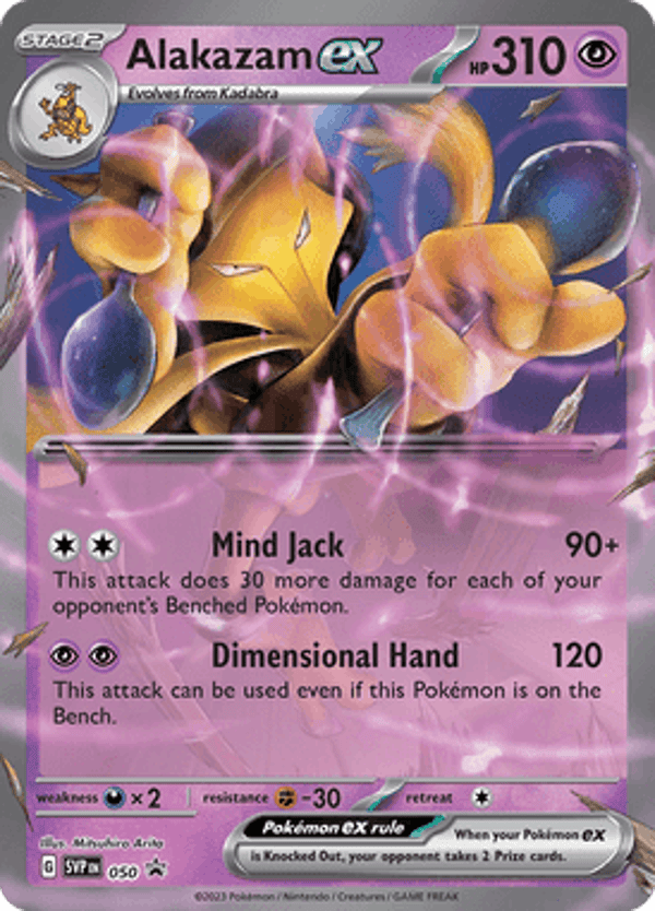 Alakazam ex SVP #050