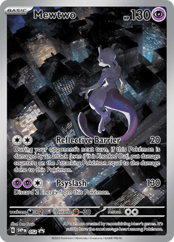 Mewtwo SVP #052