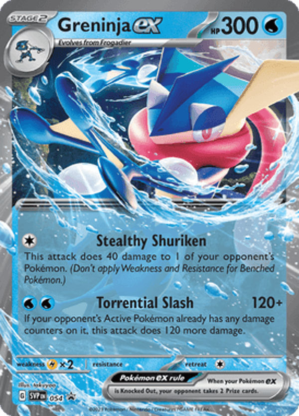 Greninja ex SVP #054