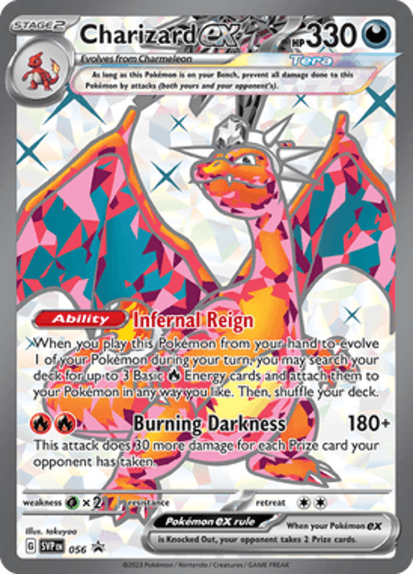 Charizard ex SVP #056