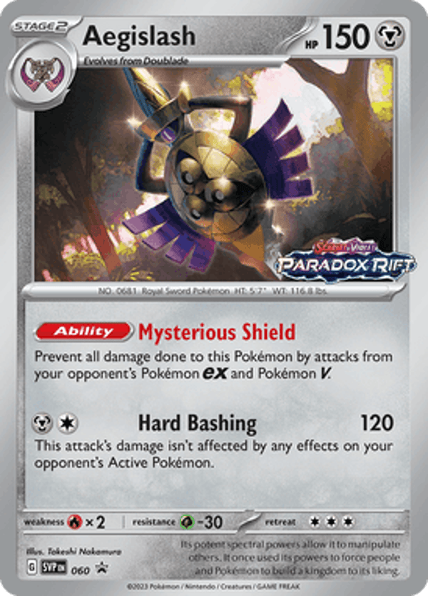 Aegislash SVP #060