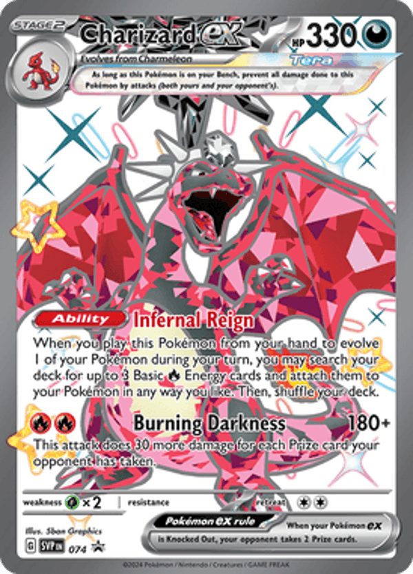 Charizard ex SVP #074
