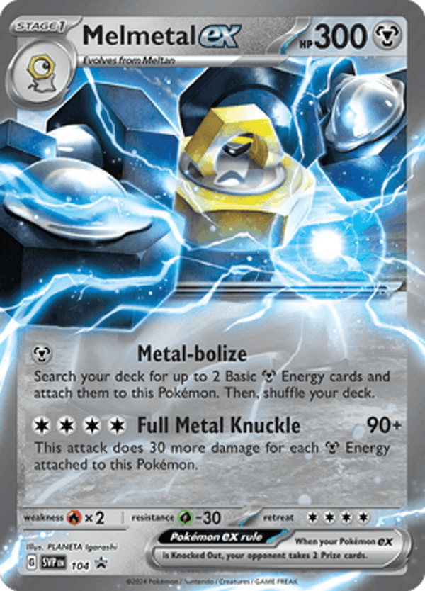 Melmetal ex SVP #104