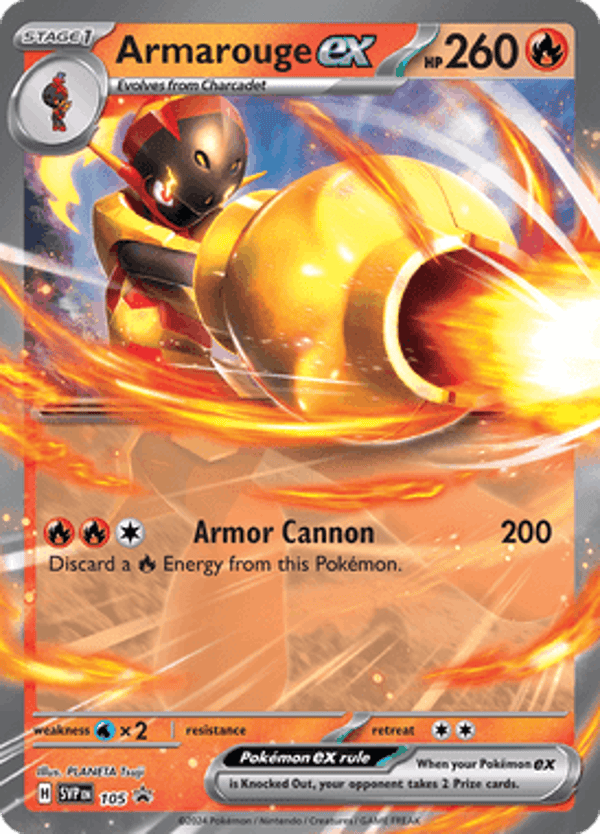 Armarouge ex SVP #105