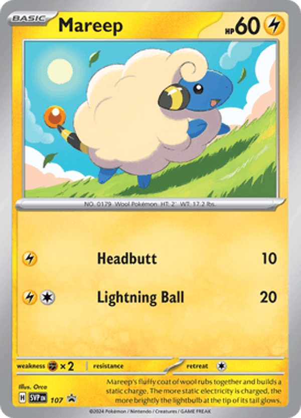 Mareep SVP #107
