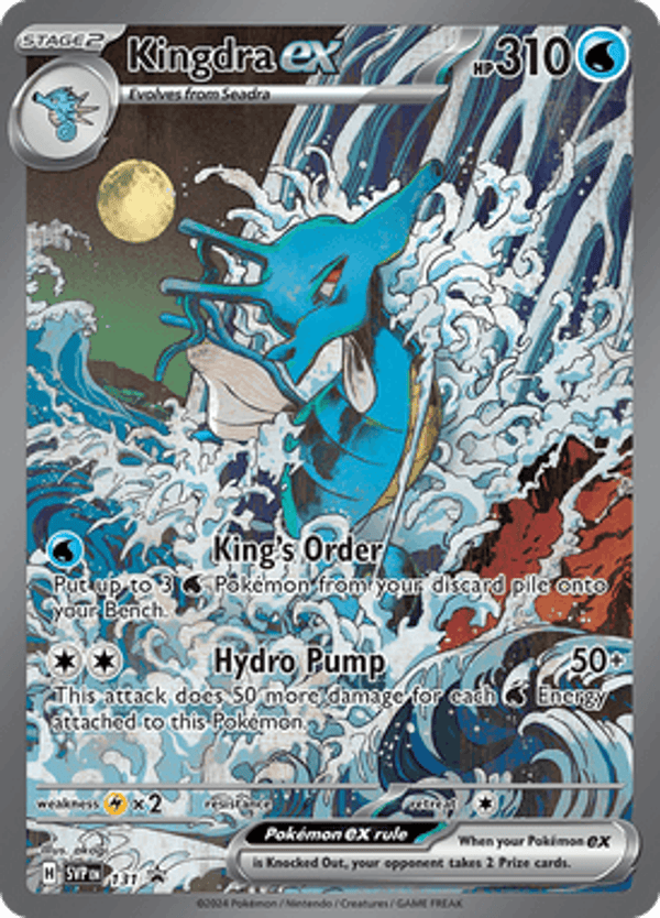 Kingdra ex SVP #131