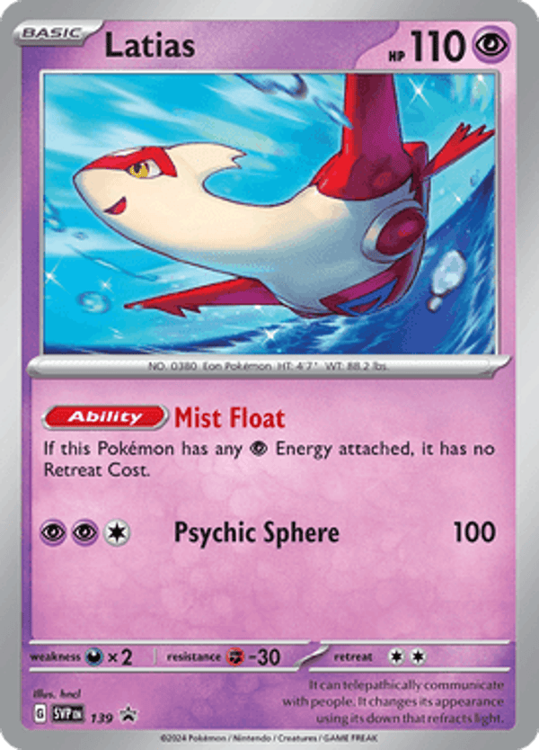 Latias SVP #139
