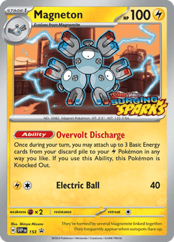 Magneton SVP #153