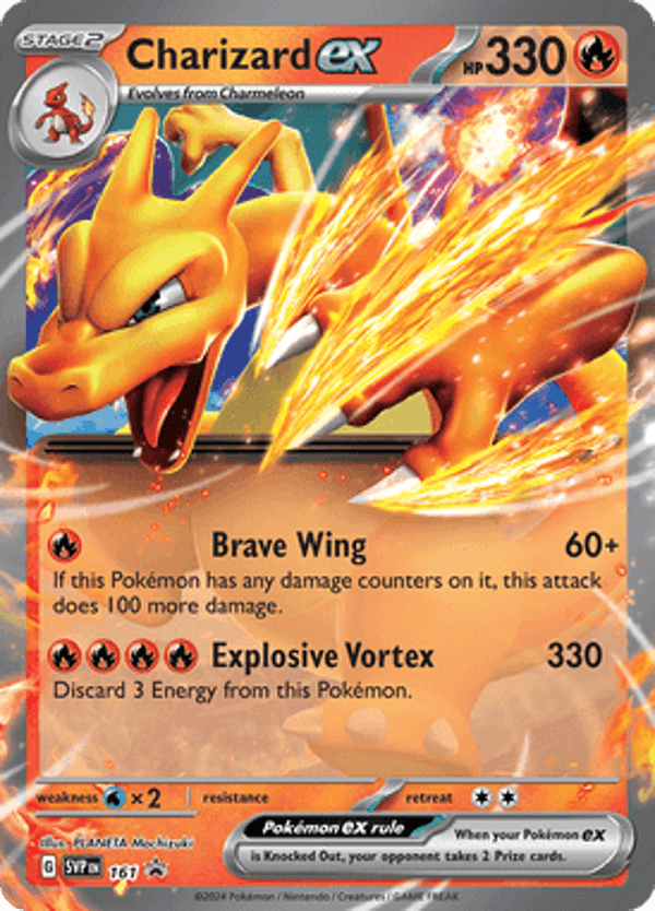 Charizard ex SVP #161