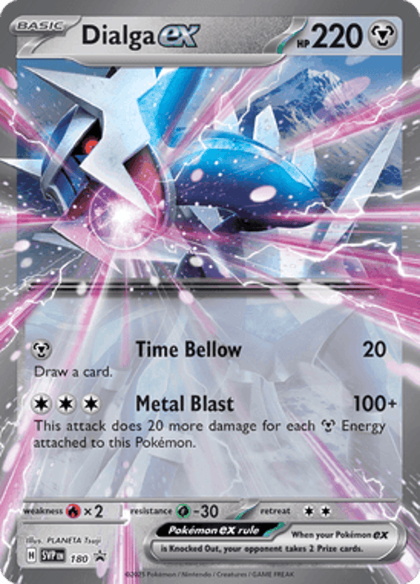 Dialga ex SVP #180