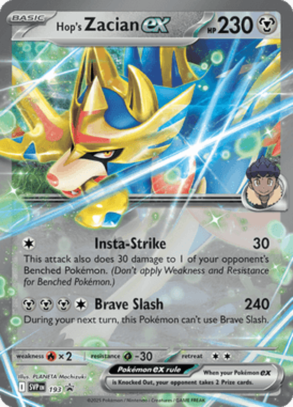 Hop's Zacian ex SVP #193