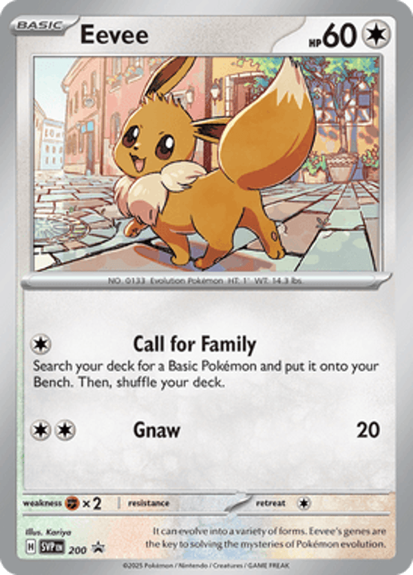 Eevee SVP #200