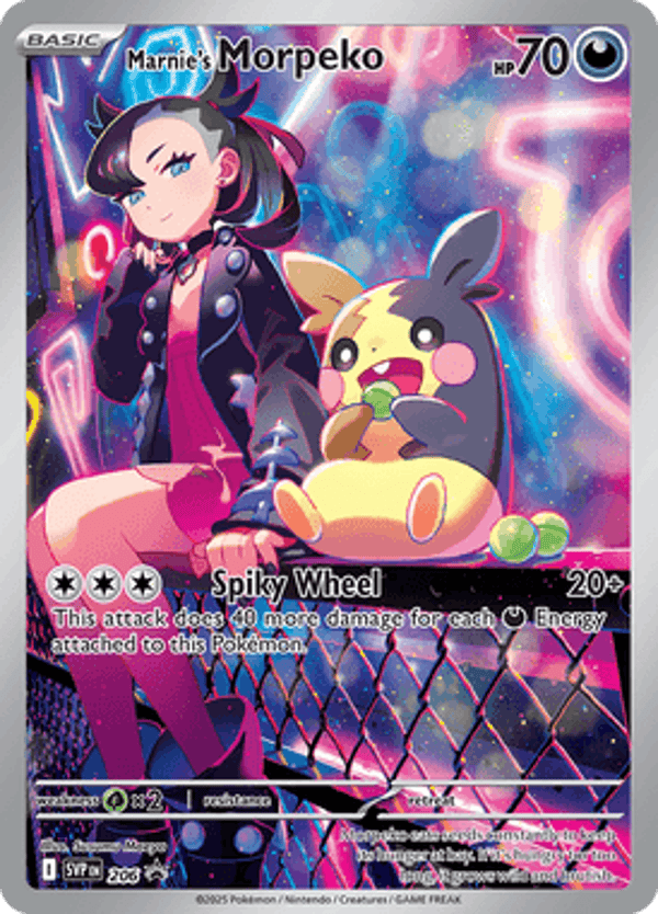 Marnie's Morpeko SVP #206