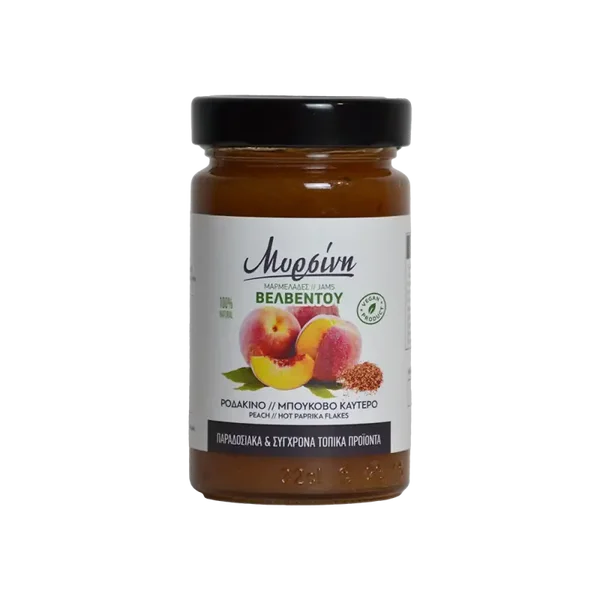 Marmelade Apricot and hot chilli flakes