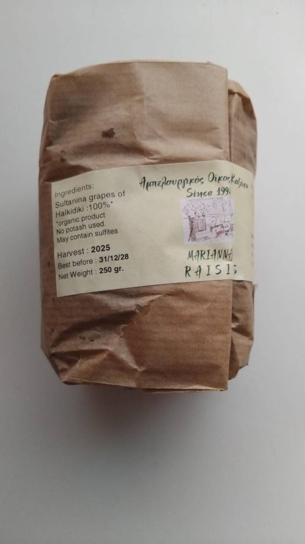 Raisins from Greece, sundried, wrapped in paper bag to keep freshness.
