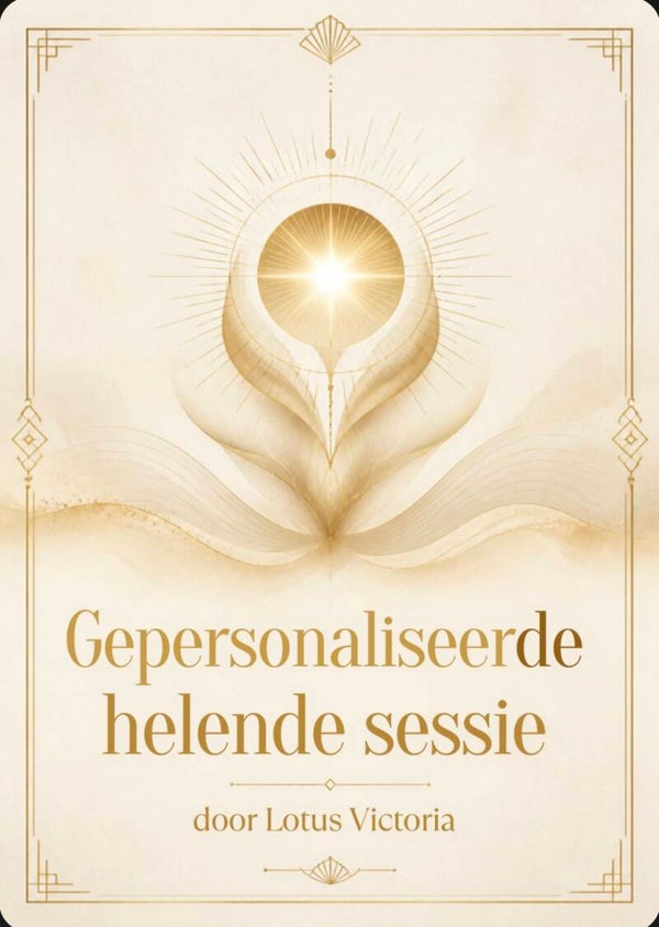 Gepersonaliseerde Sessie volgens afspraak