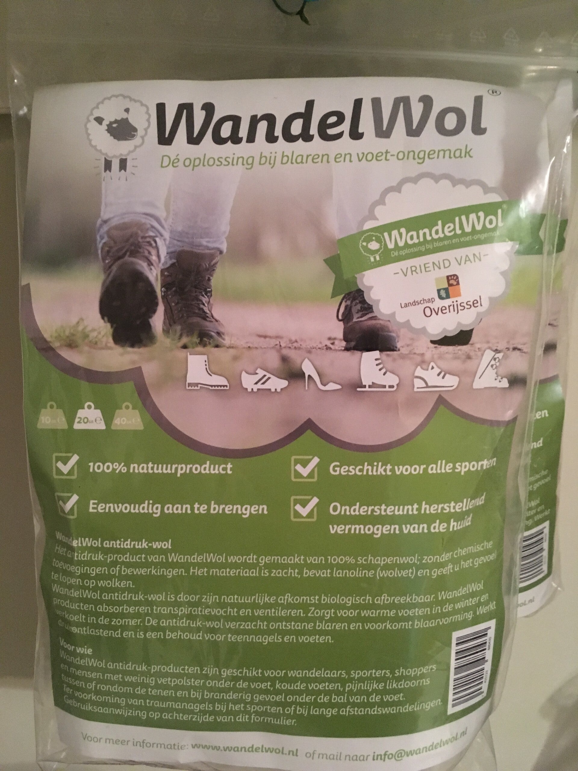 Wandelwol 20 gram