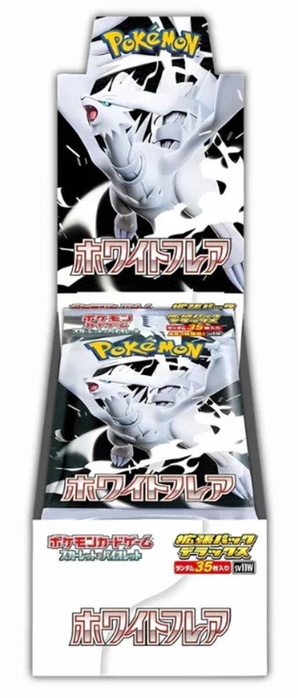 Pokemon TCG White Flare Deluxe Booster Box - Japans