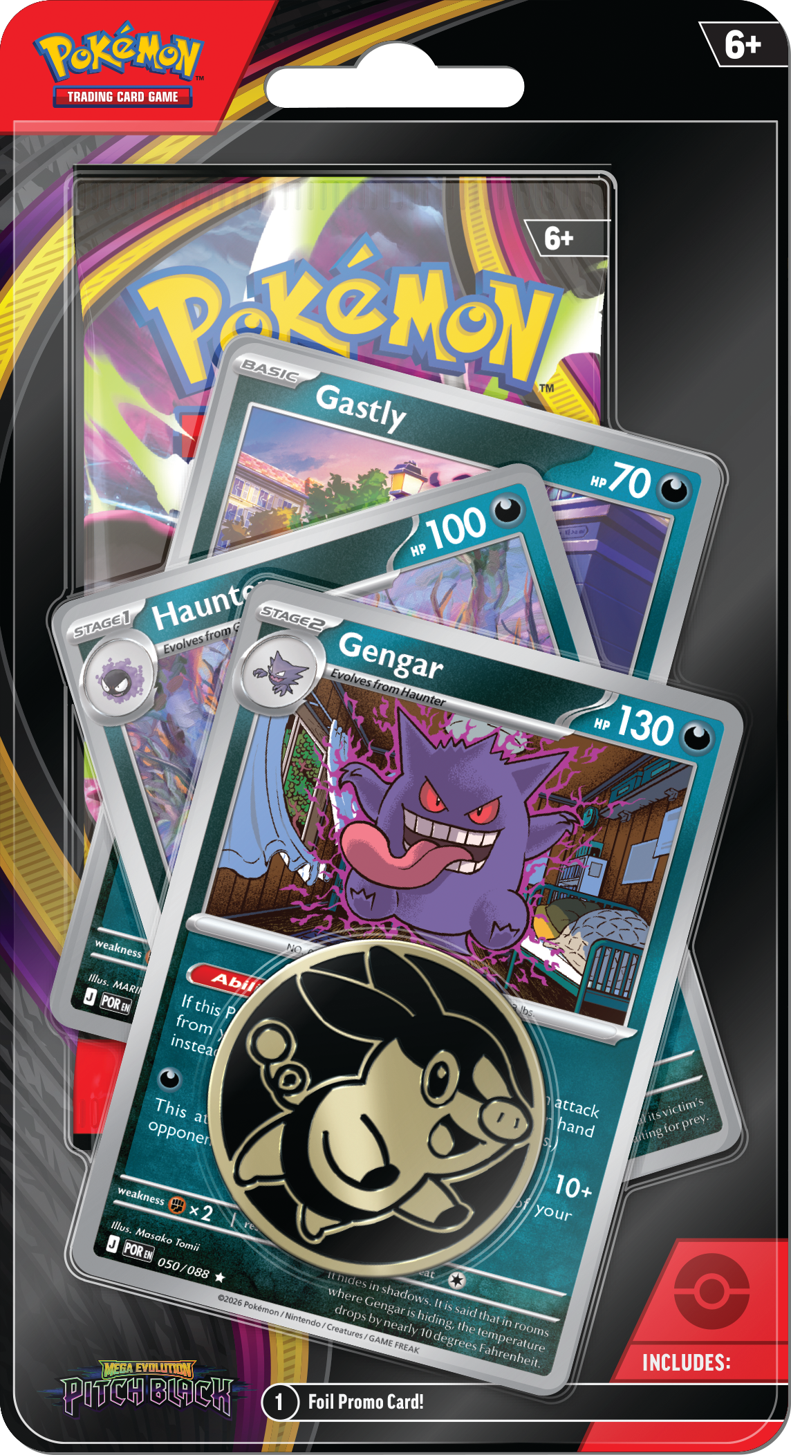 Pokemon TCG Mega Evolution Pitch Black Premium Checklane Booster Pack - Gengar-Haunter-Gastly